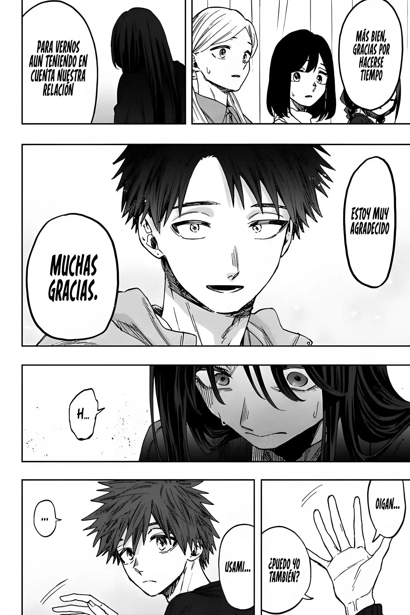 Read Kaoru Hana Wa Rin To Saku ES Manga Online