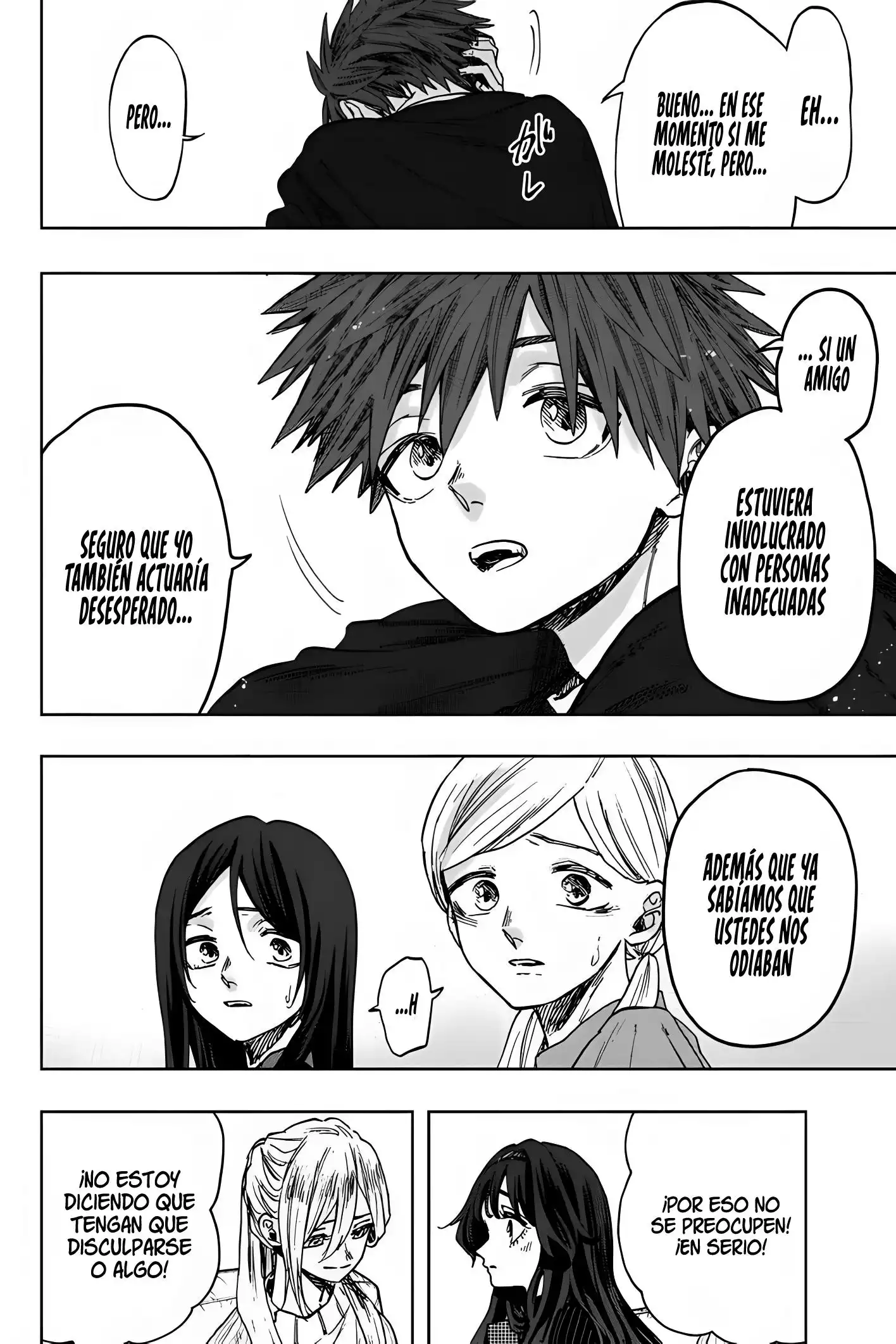 Read Kaoru Hana Wa Rin To Saku ES Manga Online