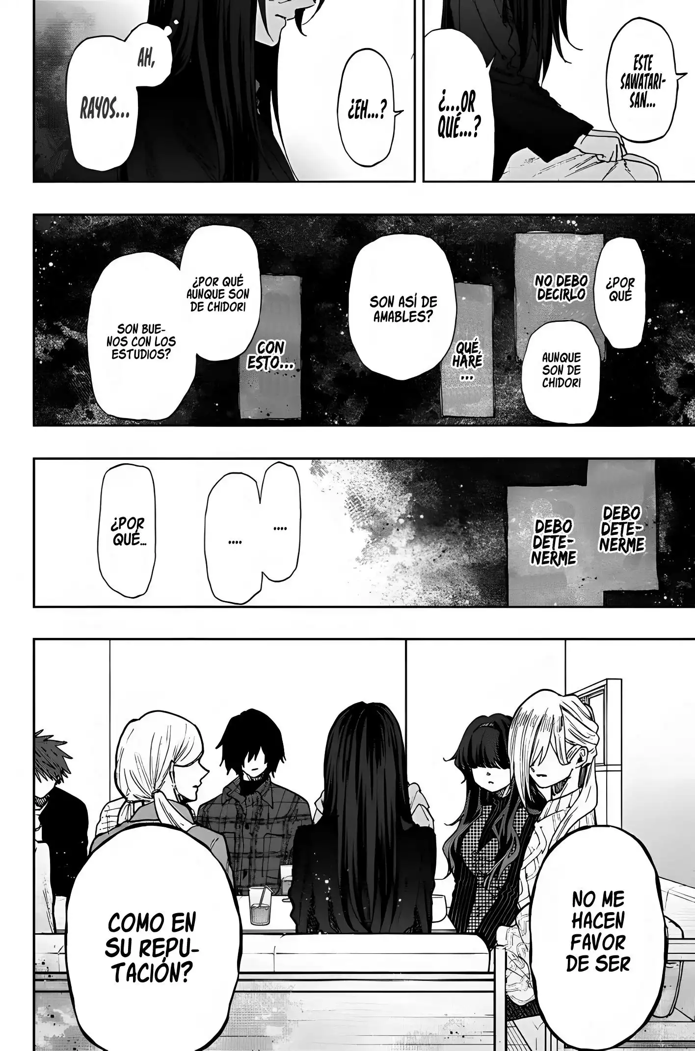 Read Kaoru Hana Wa Rin To Saku ES Manga Online