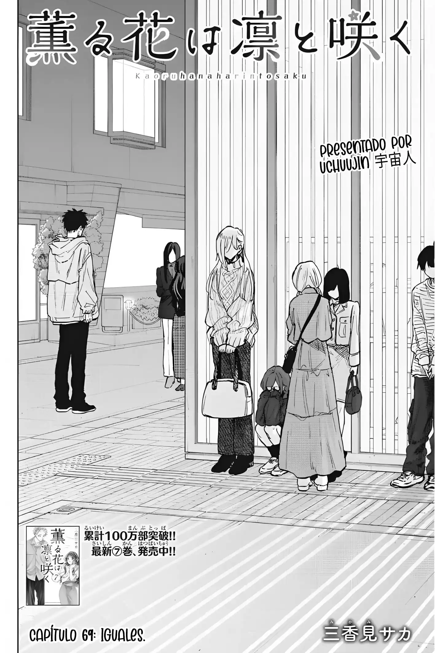 Read Kaoru Hana Wa Rin To Saku ES Manga Online