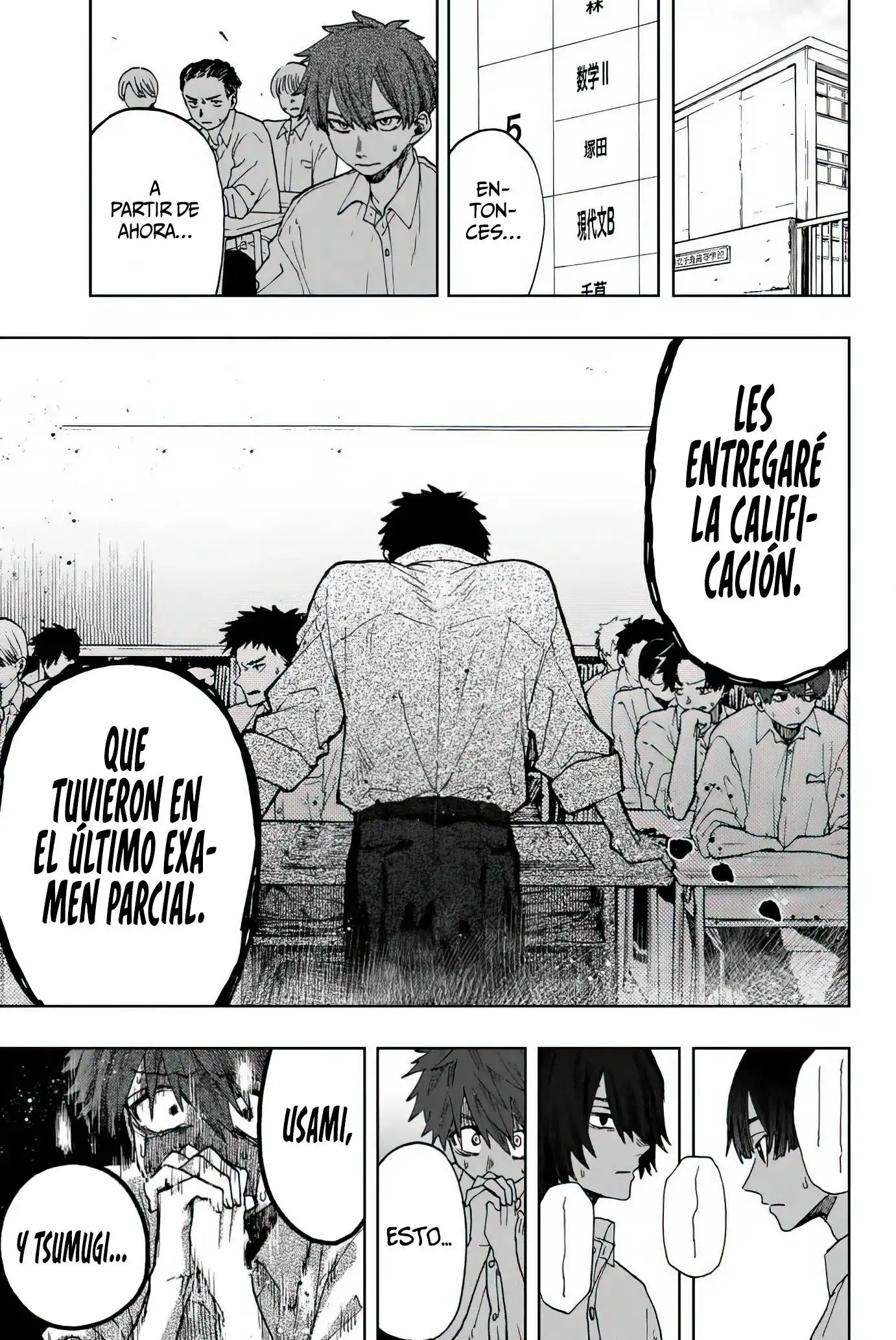Read Kaoru Hana Wa Rin To Saku ES Manga Online