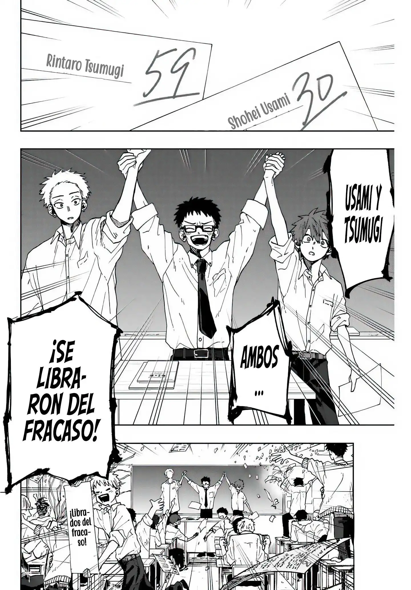 Read Kaoru Hana Wa Rin To Saku ES Manga Online