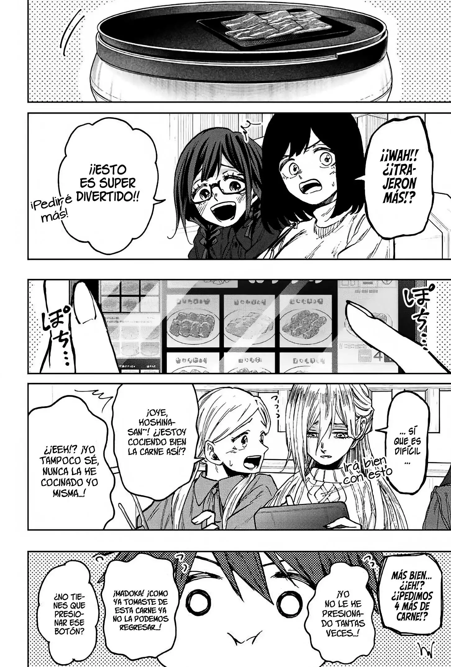 Read Kaoru Hana Wa Rin To Saku ES Manga Online