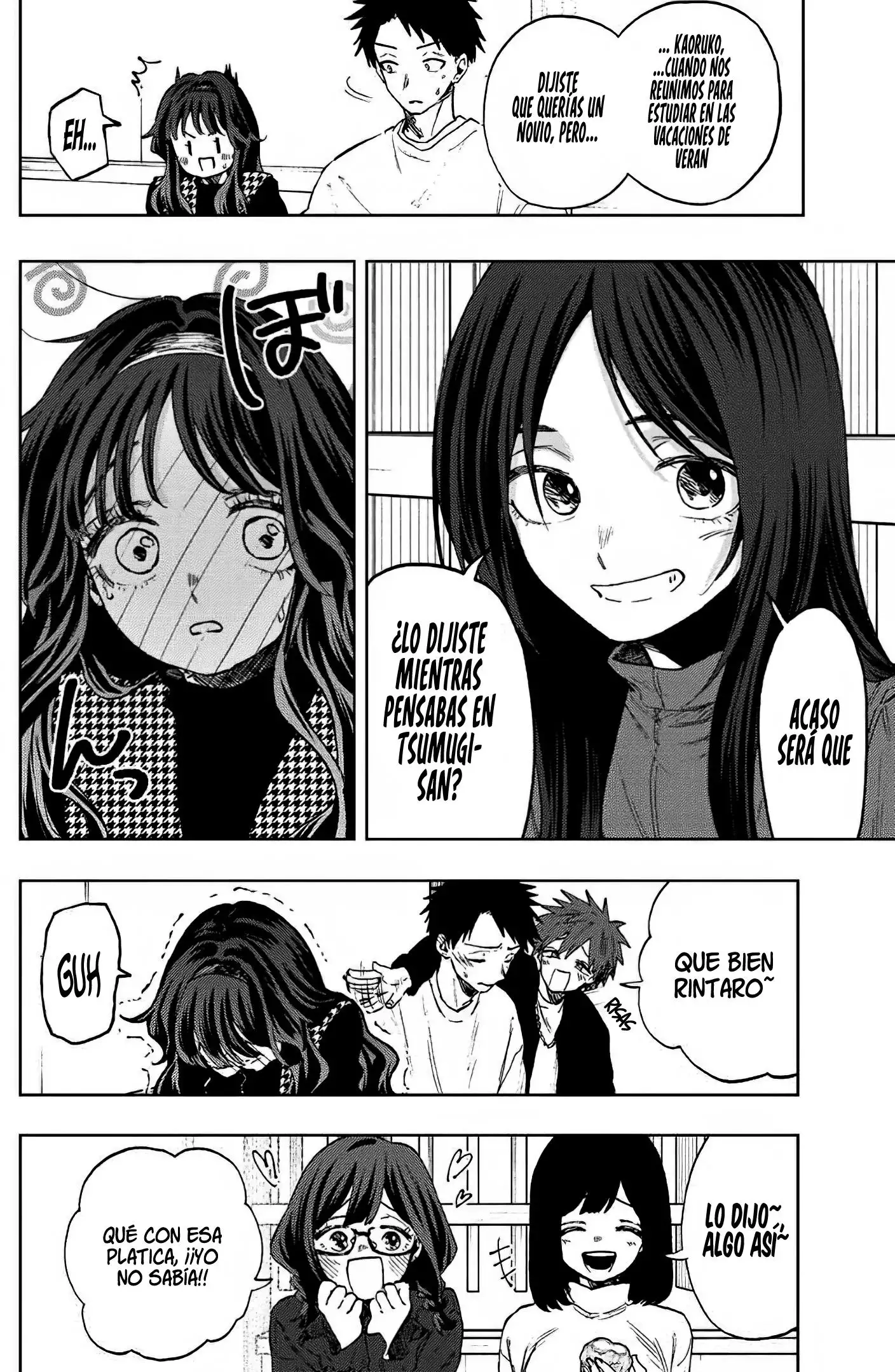Read Kaoru Hana Wa Rin To Saku ES Manga Online
