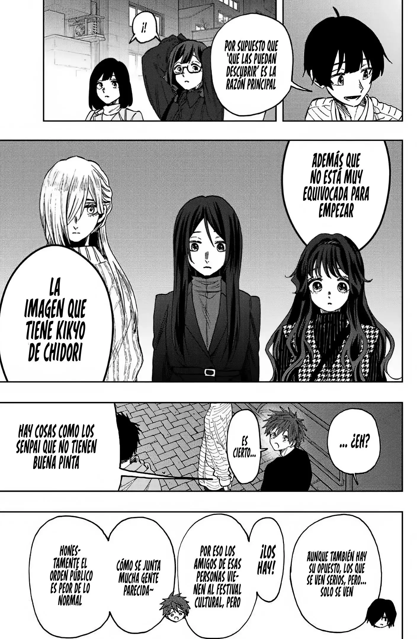 Read Kaoru Hana Wa Rin To Saku ES Manga Online