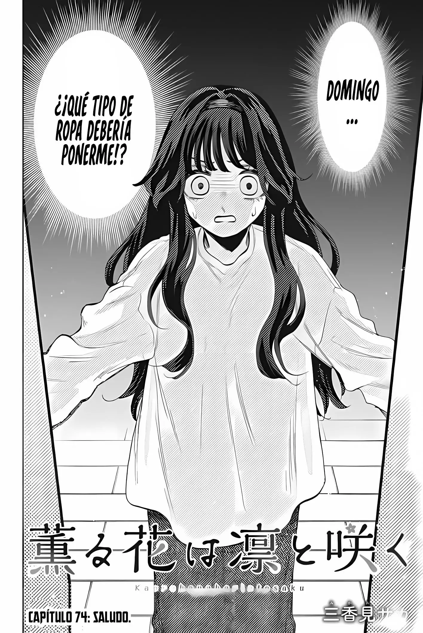 Read Kaoru Hana Wa Rin To Saku ES Manga Online