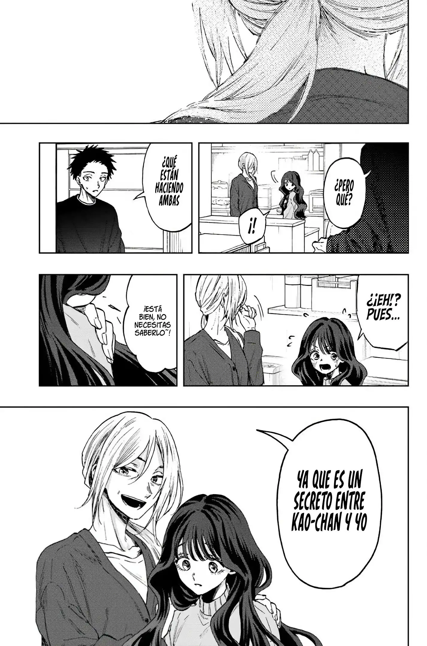 Read Kaoru Hana Wa Rin To Saku ES Manga Online