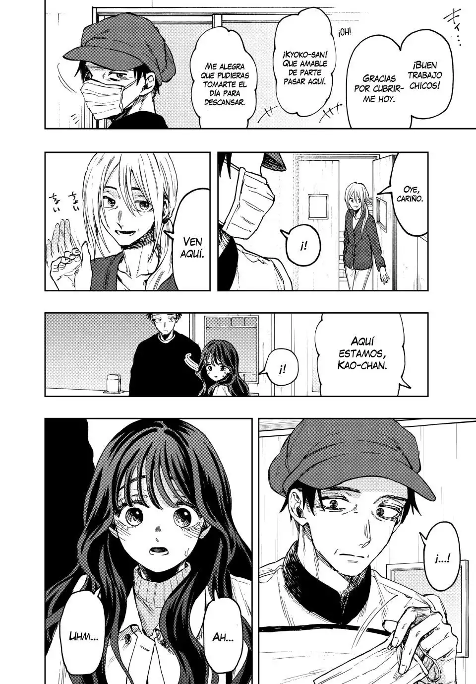 Read Kaoru Hana Wa Rin To Saku ES Manga Online