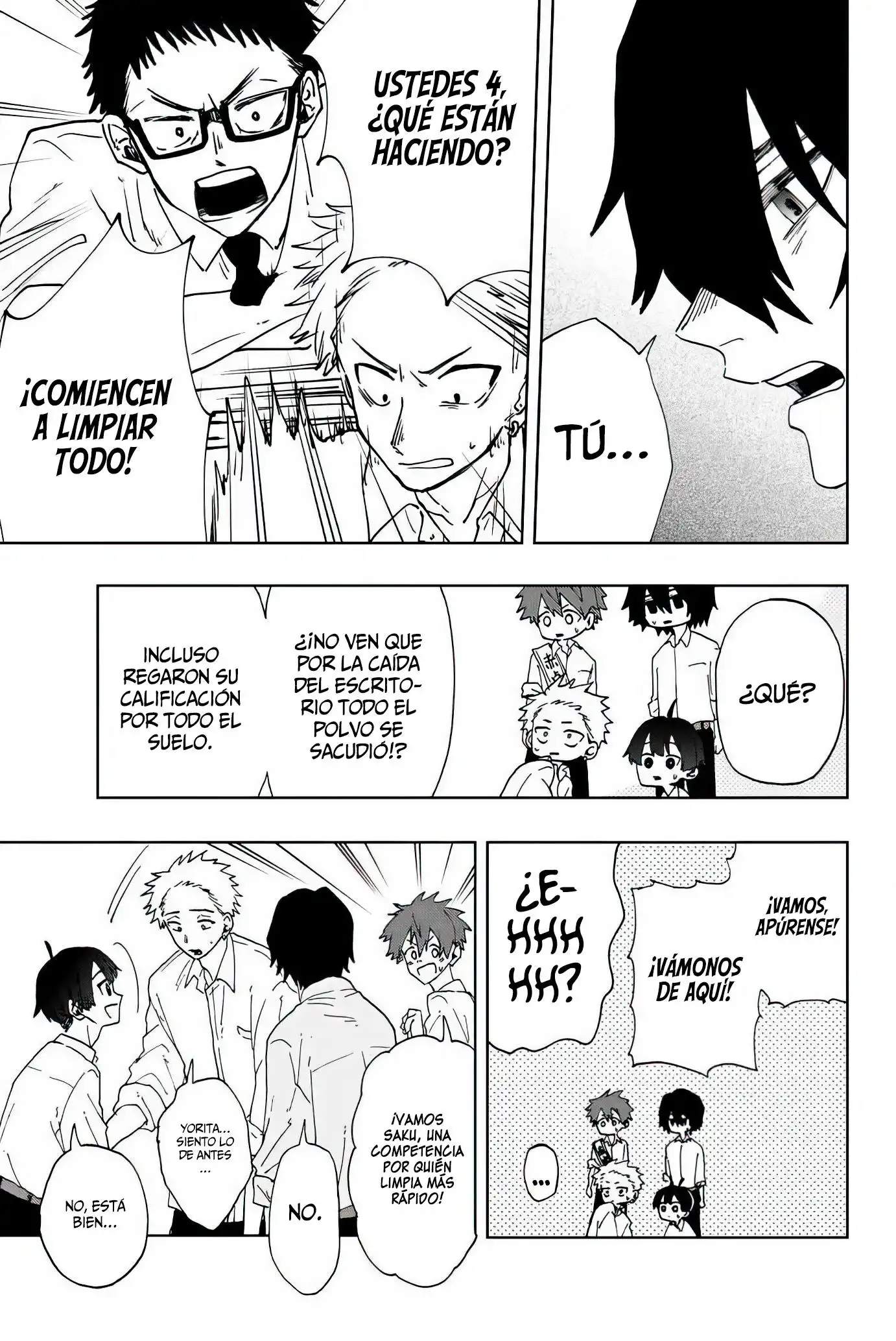 Read Kaoru Hana Wa Rin To Saku ES Manga Online