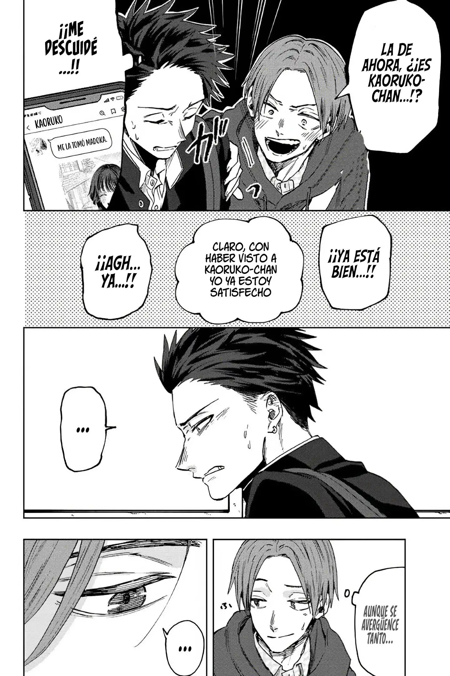 Read Kaoru Hana Wa Rin To Saku ES Manga Online