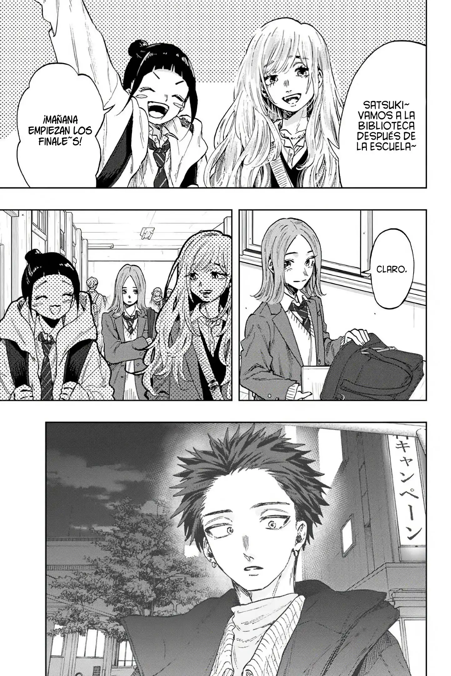 Read Kaoru Hana Wa Rin To Saku ES Manga Online