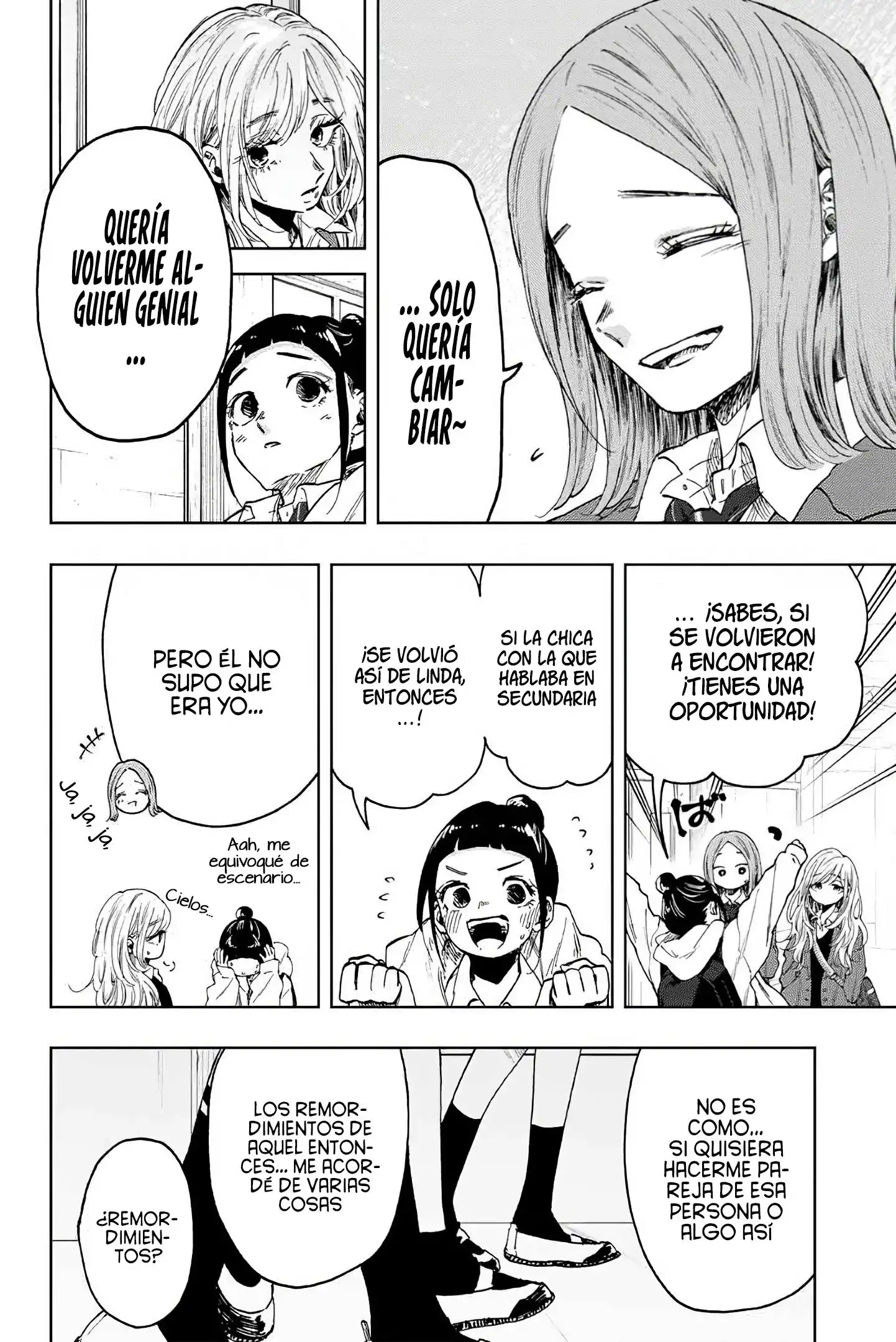 Read Kaoru Hana Wa Rin To Saku ES Manga Online