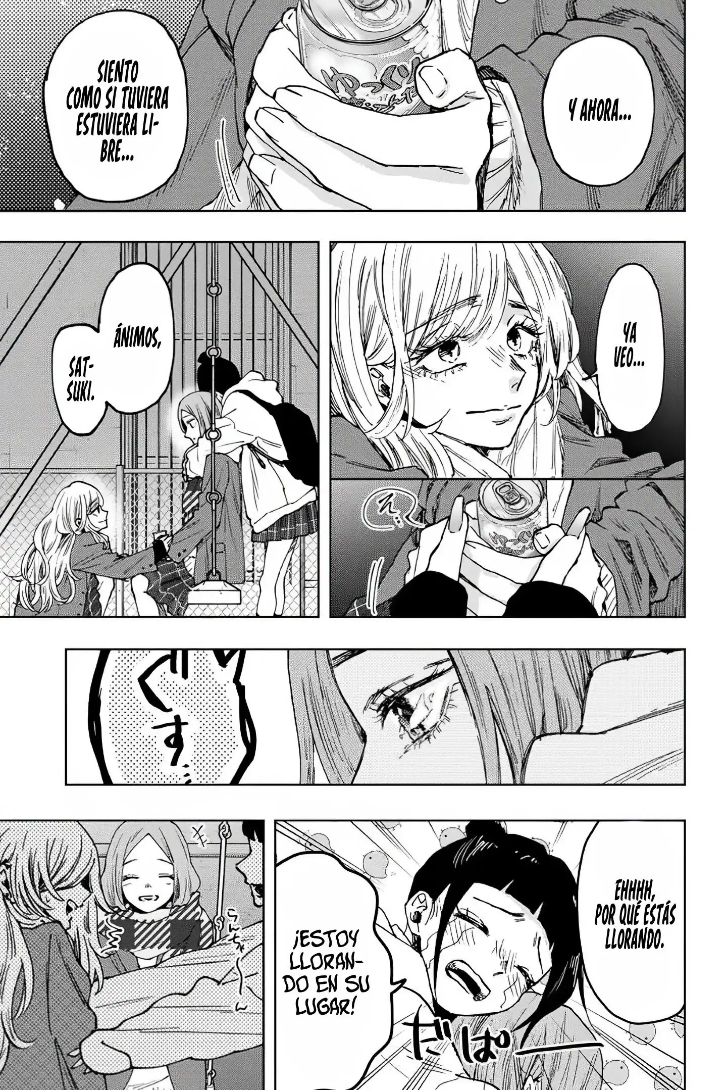 Read Kaoru Hana Wa Rin To Saku ES Manga Online
