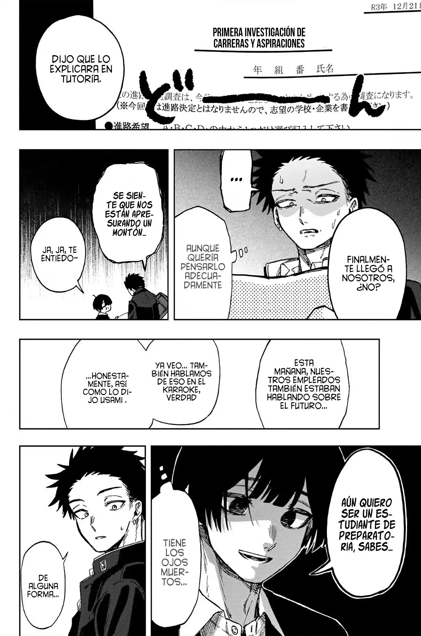 Read Kaoru Hana Wa Rin To Saku ES Manga Online