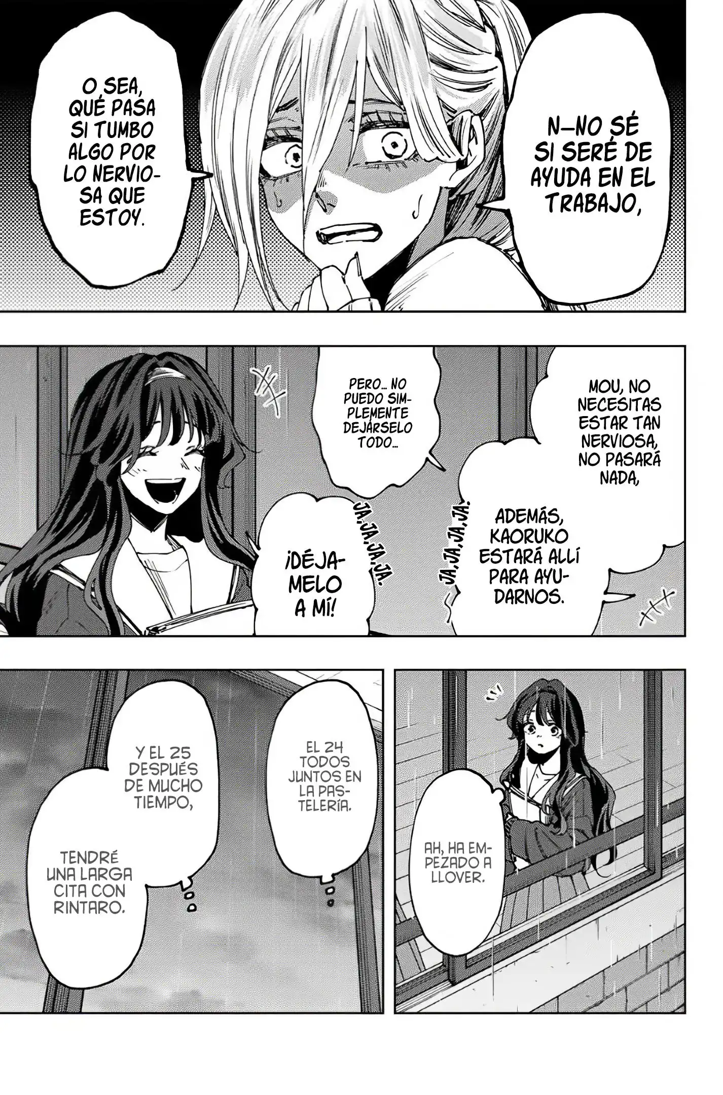 Read Kaoru Hana Wa Rin To Saku ES Manga Online