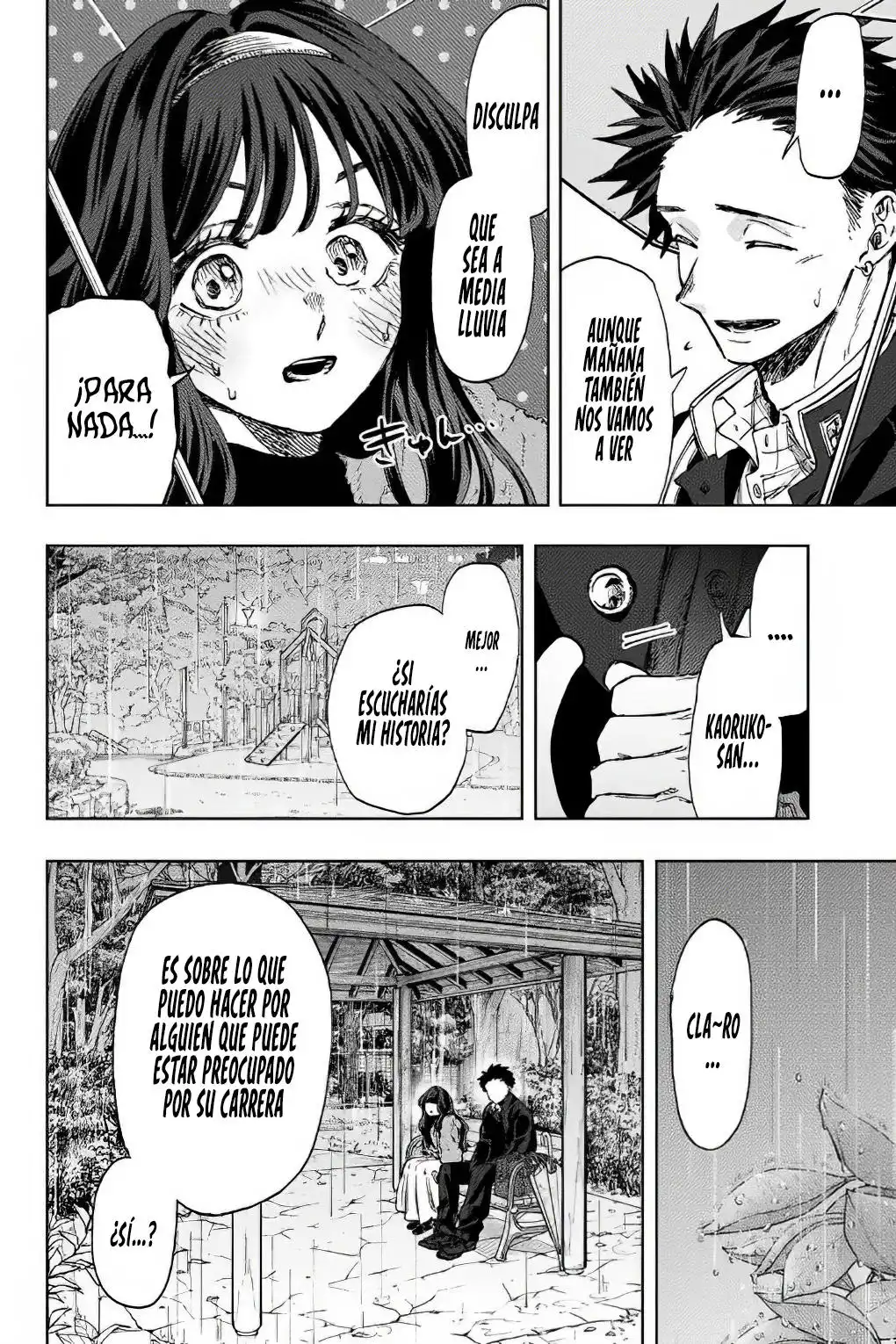 Read Kaoru Hana Wa Rin To Saku ES Manga Online