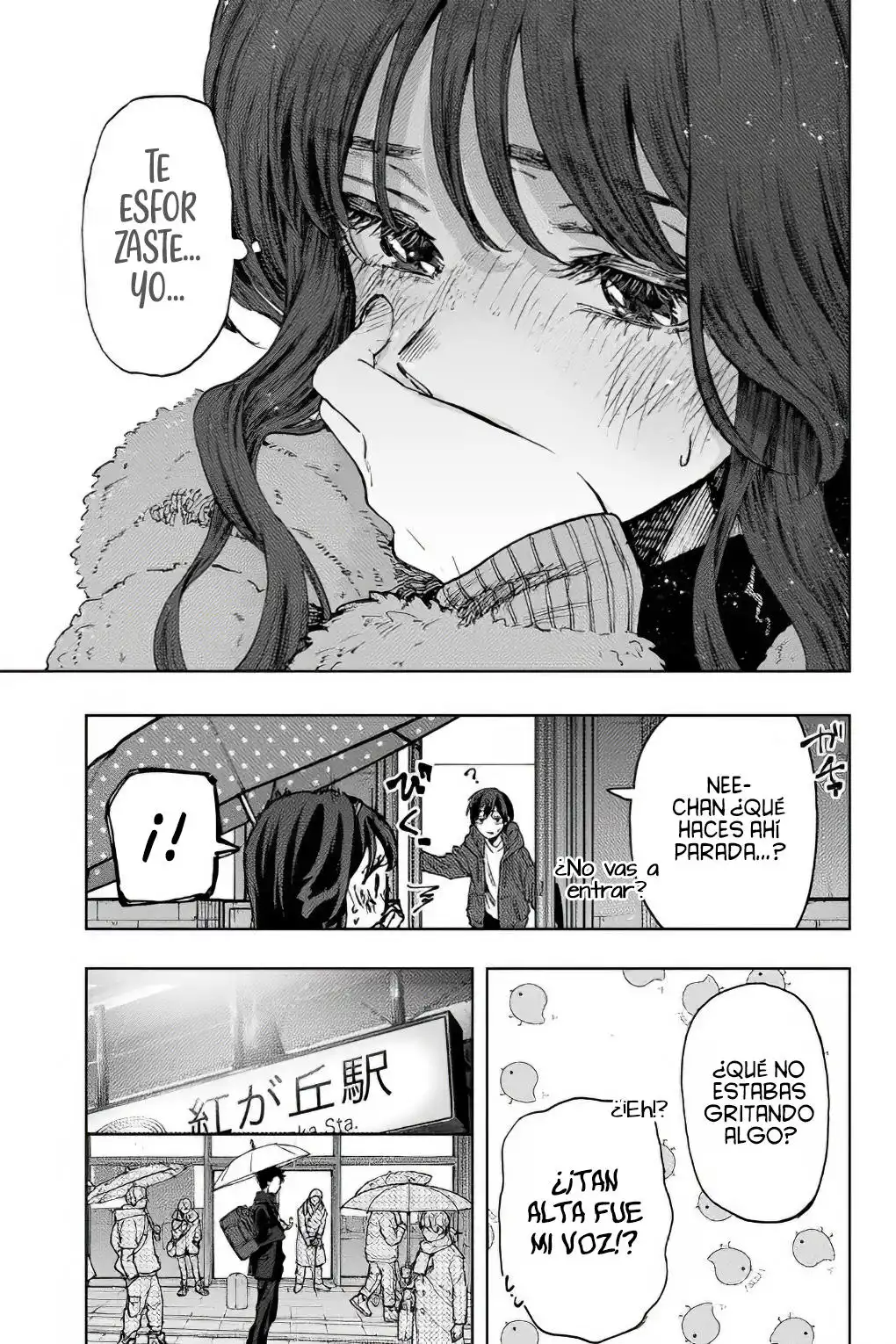 Read Kaoru Hana Wa Rin To Saku ES Manga Online