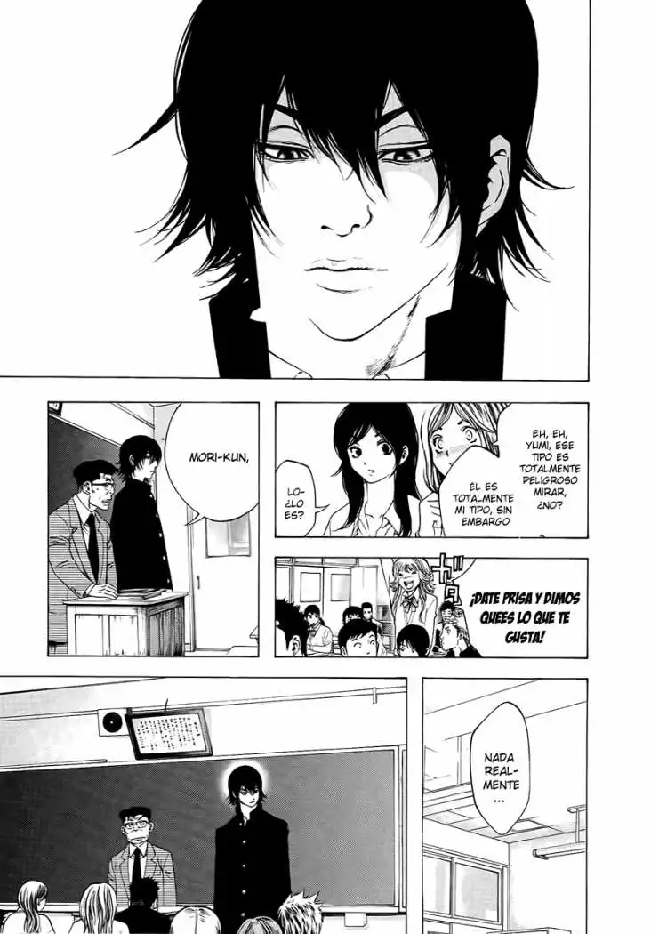 Read Kokou no Hito ES Manga Online