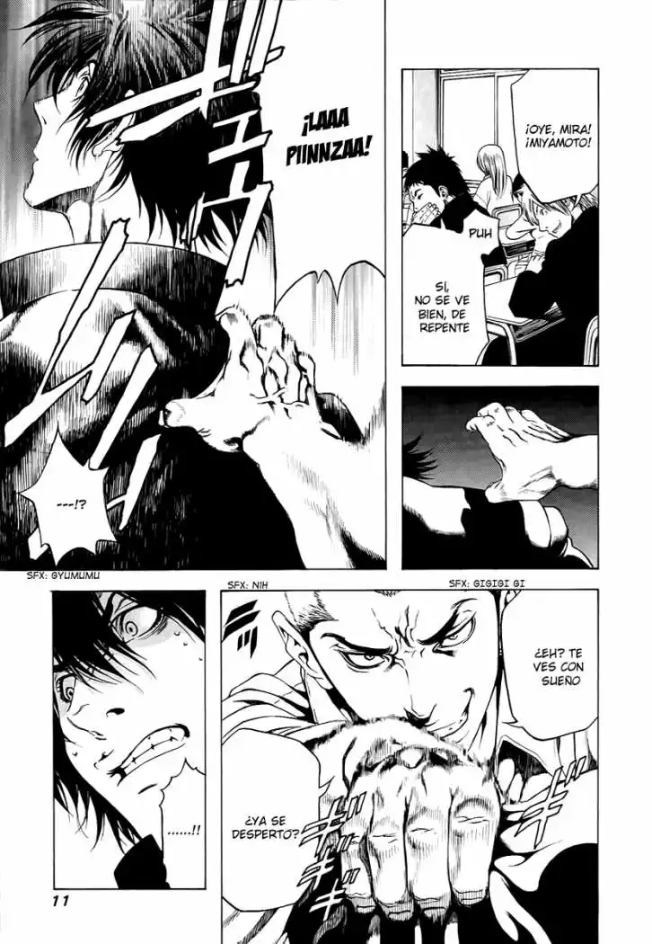 Read Kokou no Hito ES Manga Online