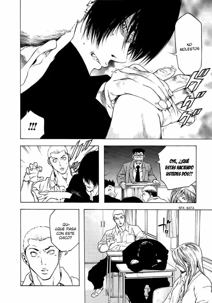 Read Kokou no Hito ES Manga Online