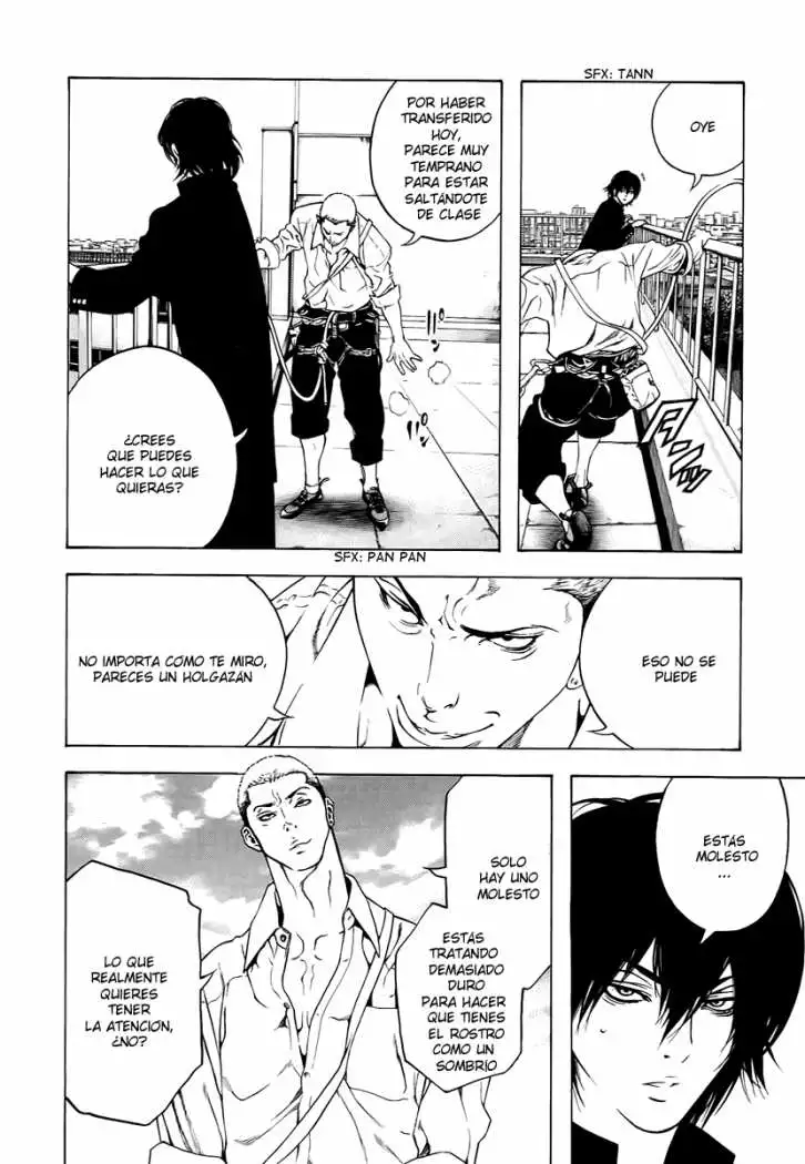 Read Kokou no Hito ES Manga Online