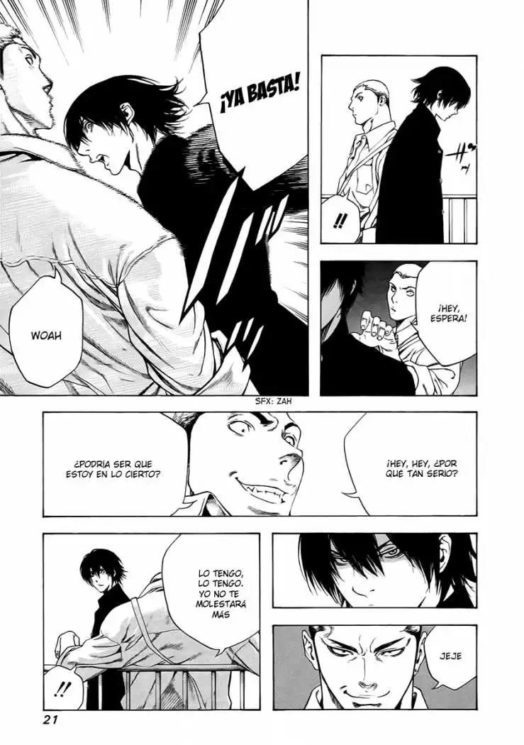 Read Kokou no Hito ES Manga Online