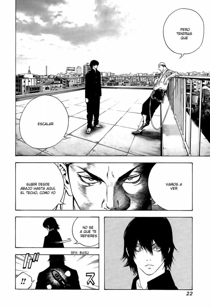 Read Kokou no Hito ES Manga Online