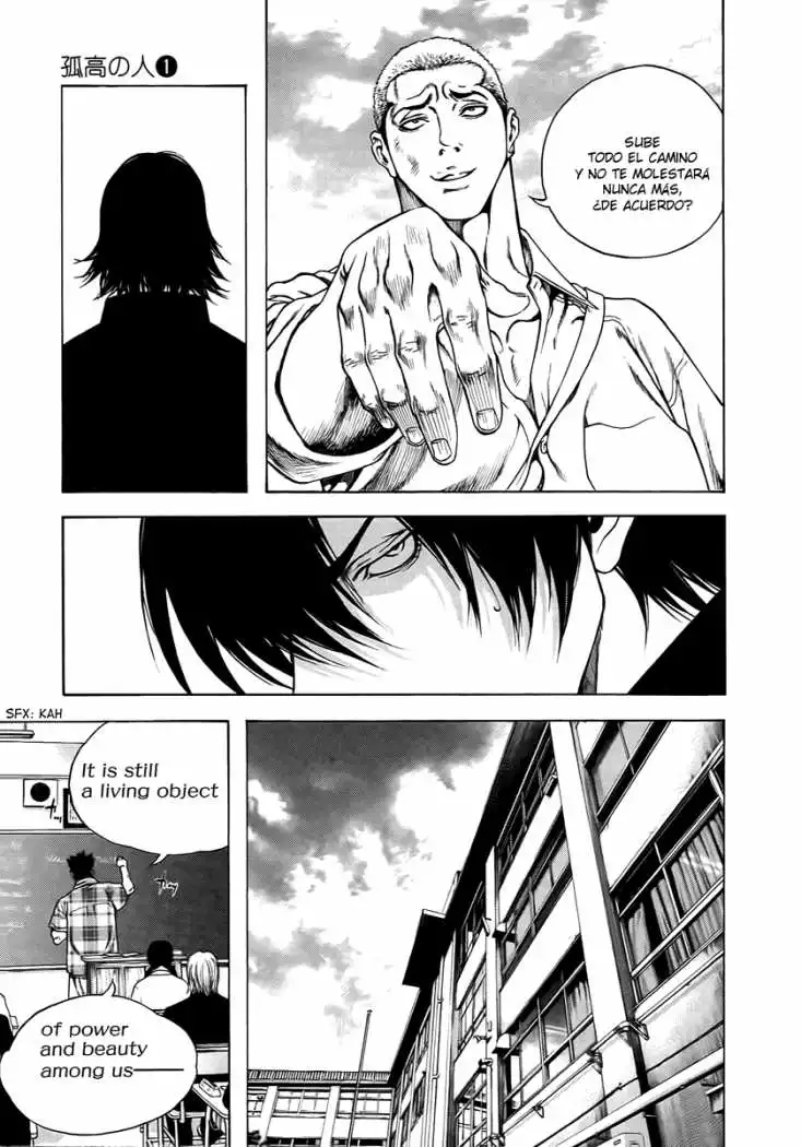 Read Kokou no Hito ES Manga Online