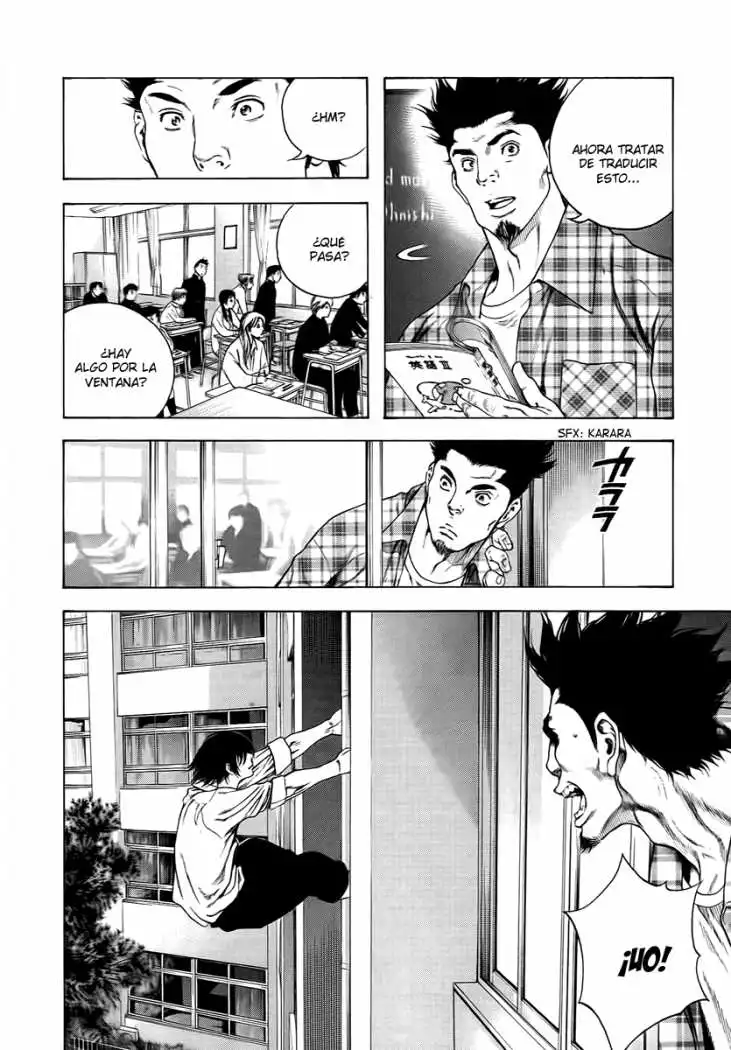 Read Kokou no Hito ES Manga Online