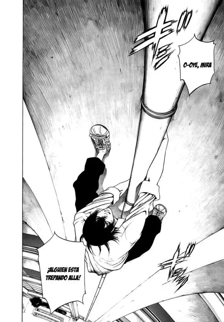 Read Kokou no Hito ES Manga Online