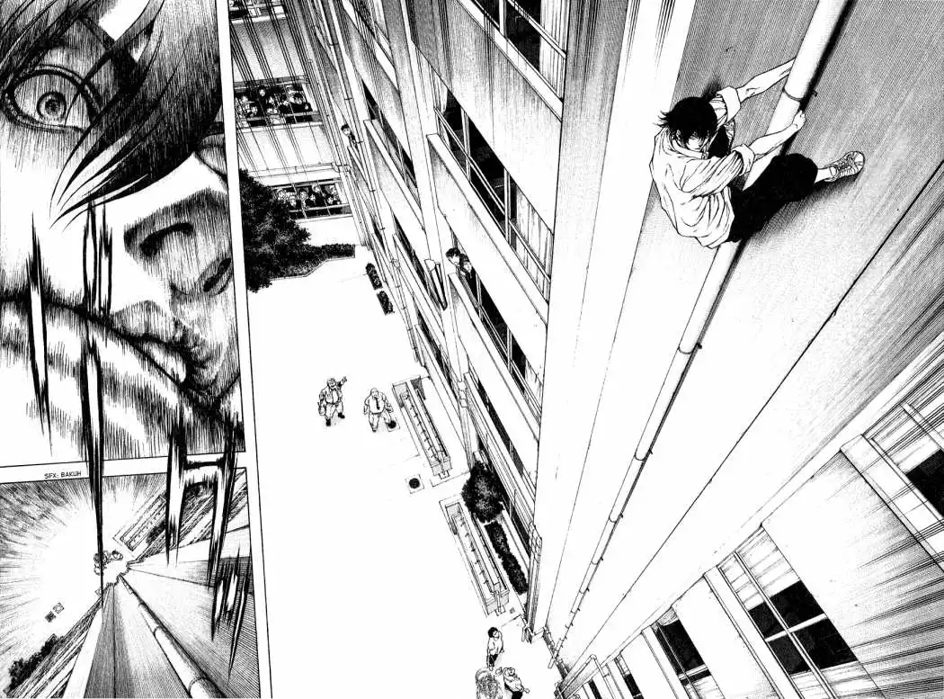 Read Kokou no Hito ES Manga Online