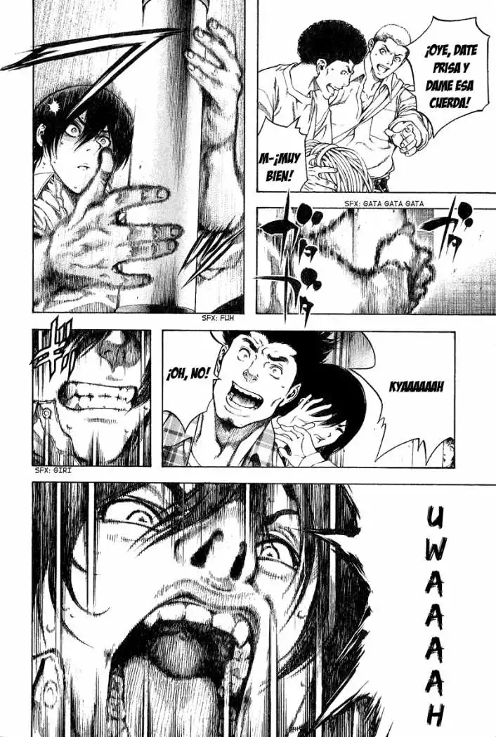 Read Kokou no Hito ES Manga Online