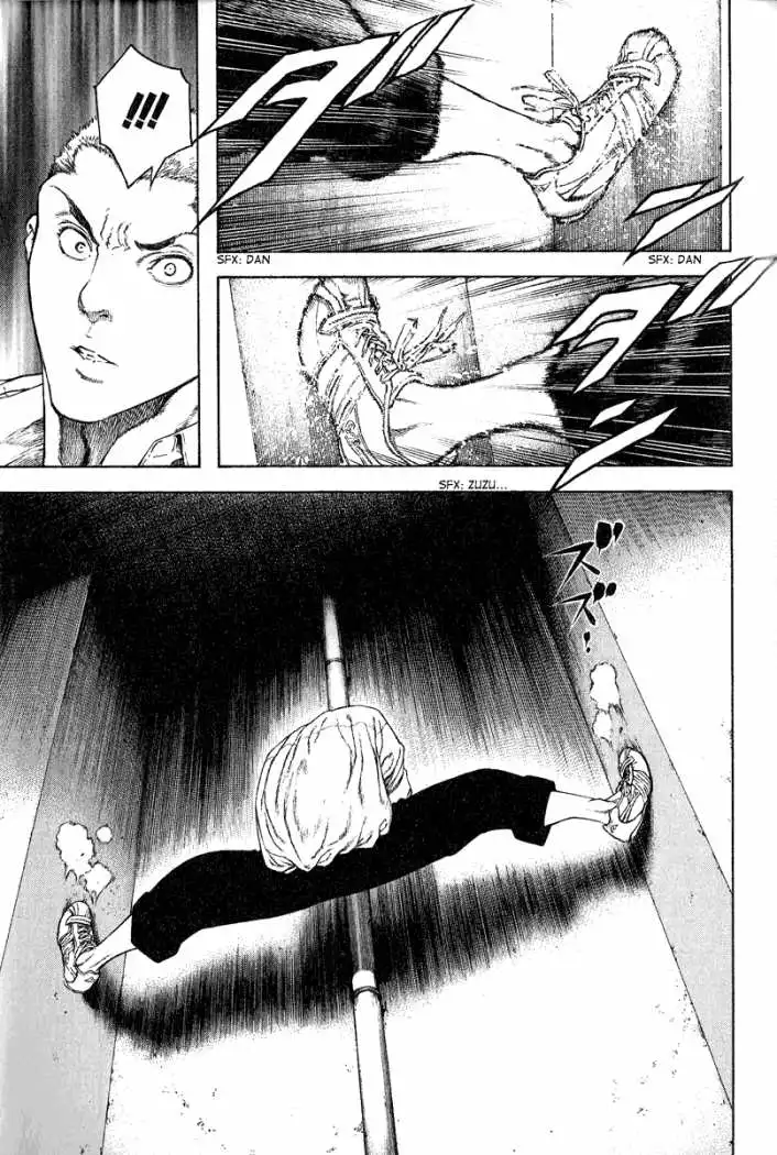 Read Kokou no Hito ES Manga Online