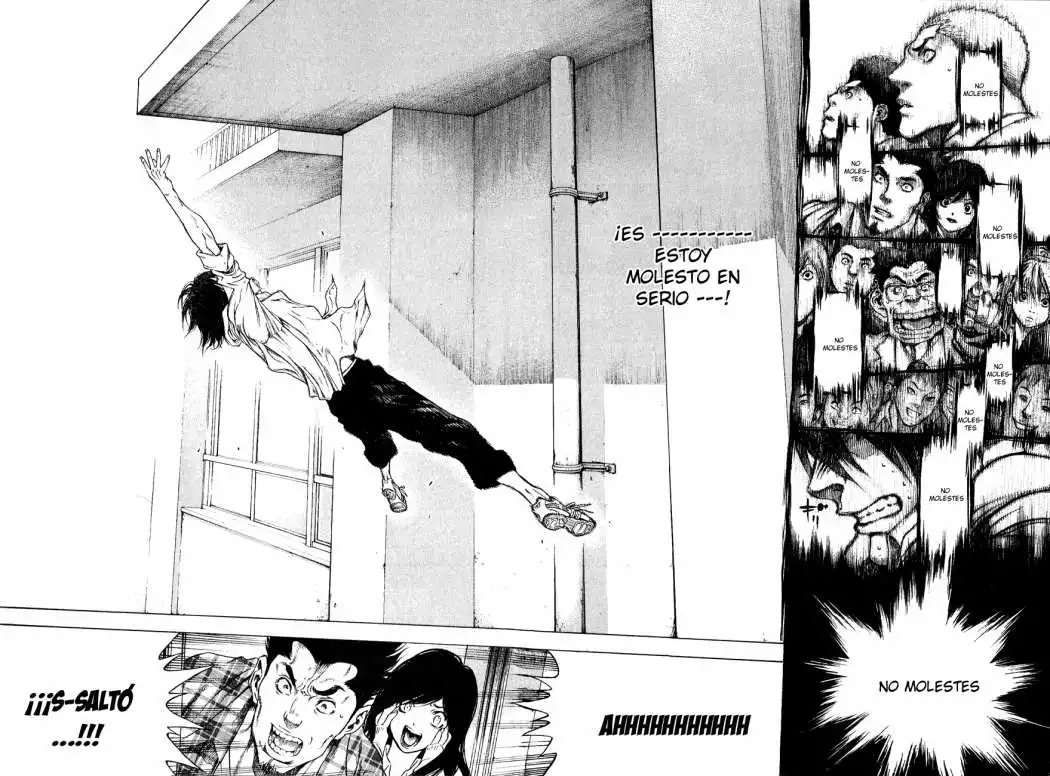 Read Kokou no Hito ES Manga Online