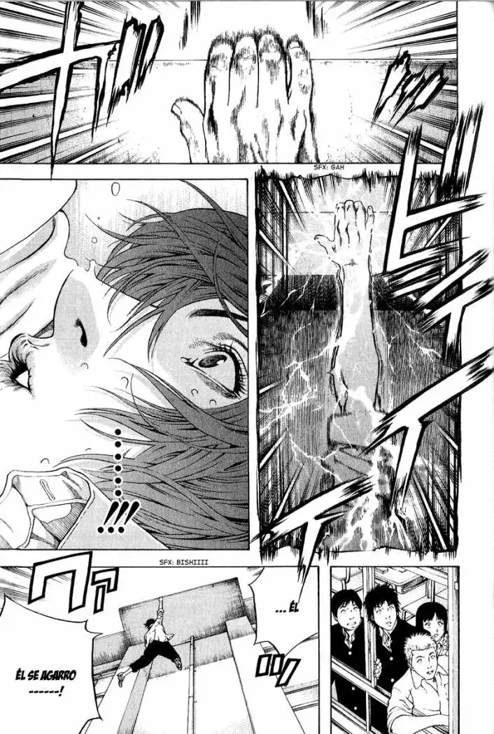 Read Kokou no Hito ES Manga Online