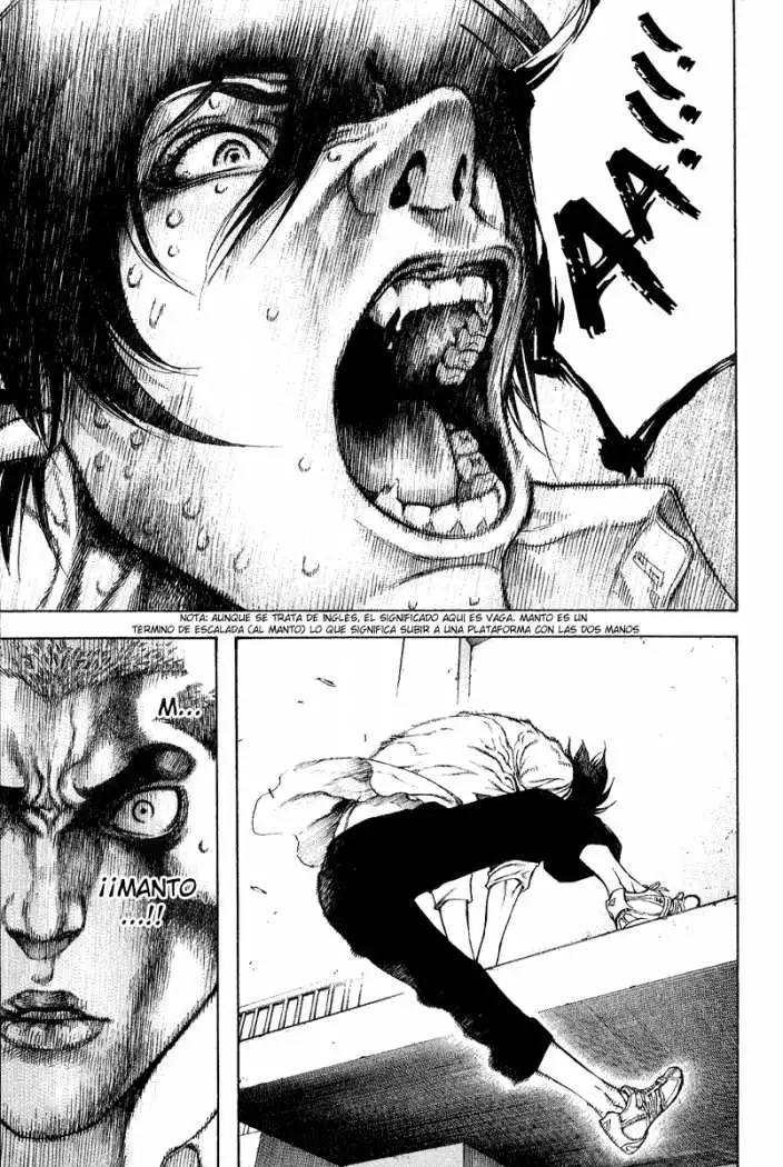 Read Kokou no Hito ES Manga Online