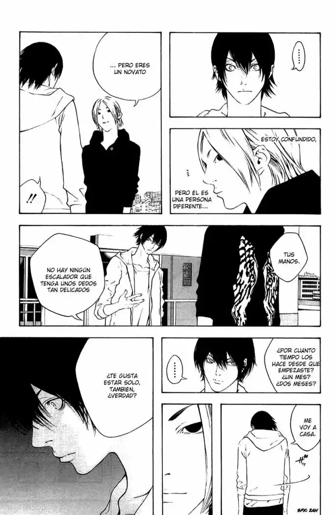 Read Kokou no Hito ES Manga Online