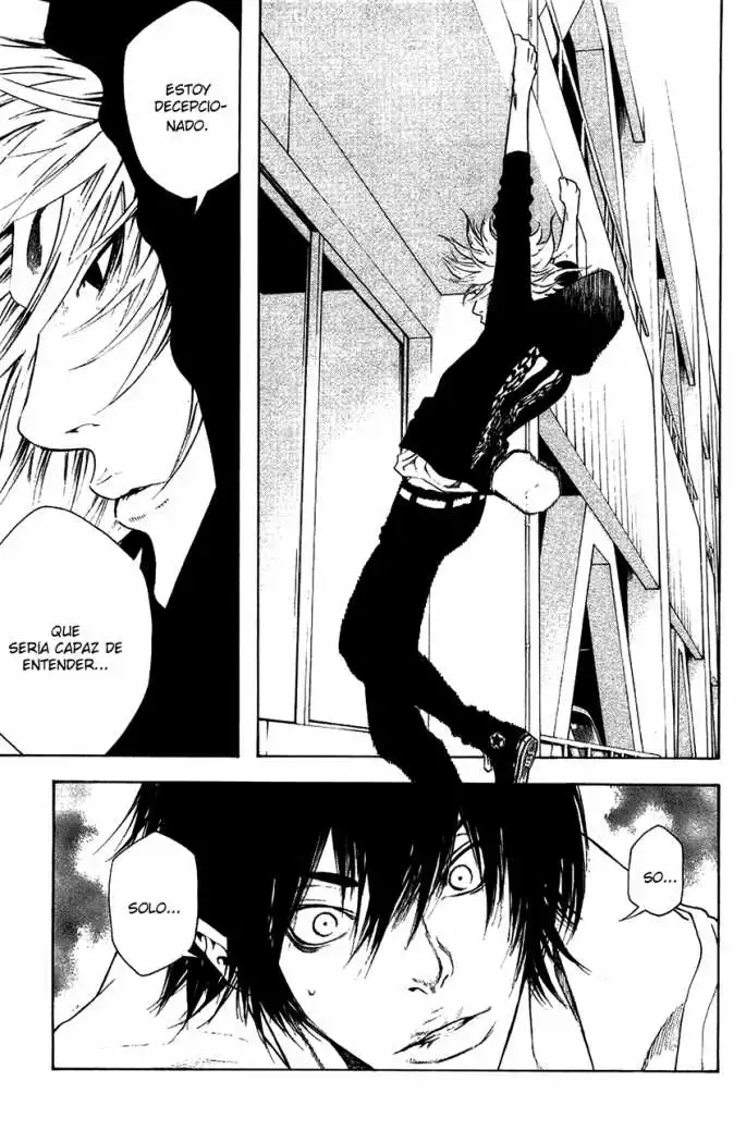 Read Kokou no Hito ES Manga Online