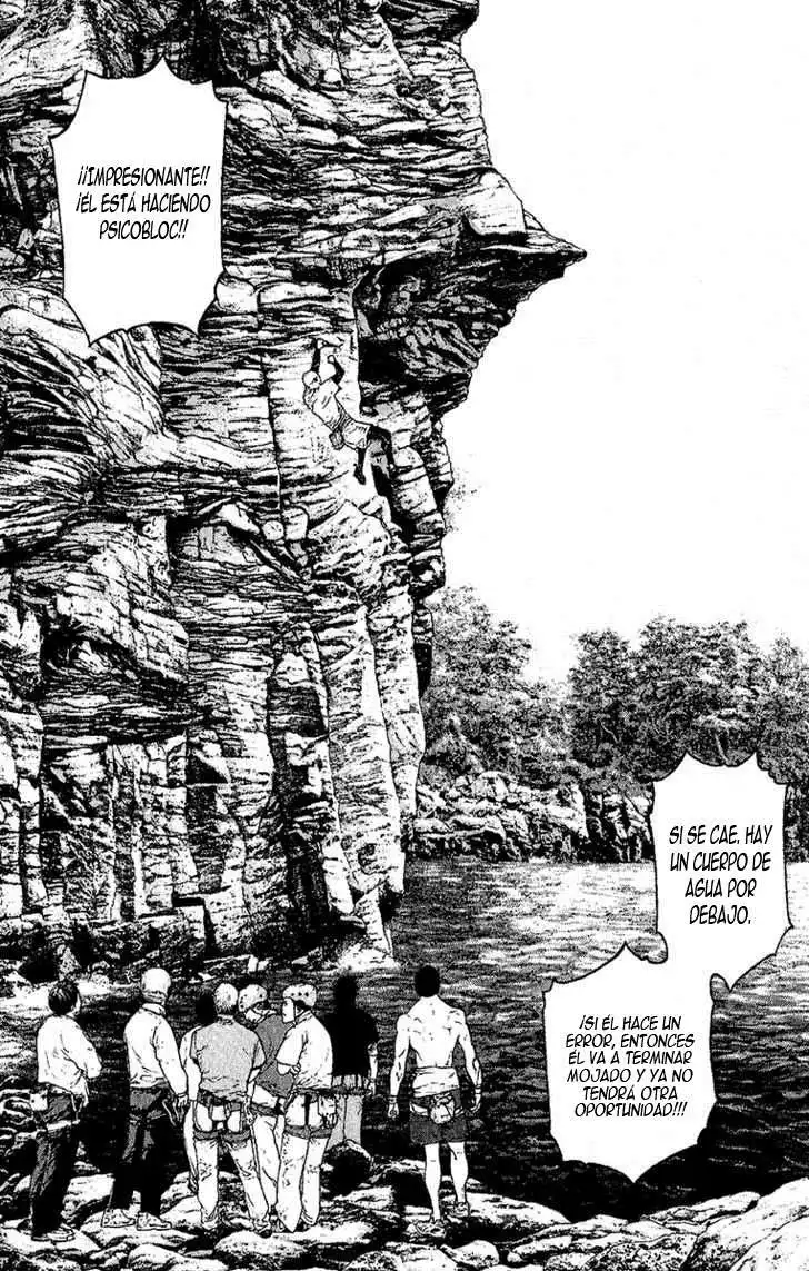 Read Kokou no Hito ES Manga Online