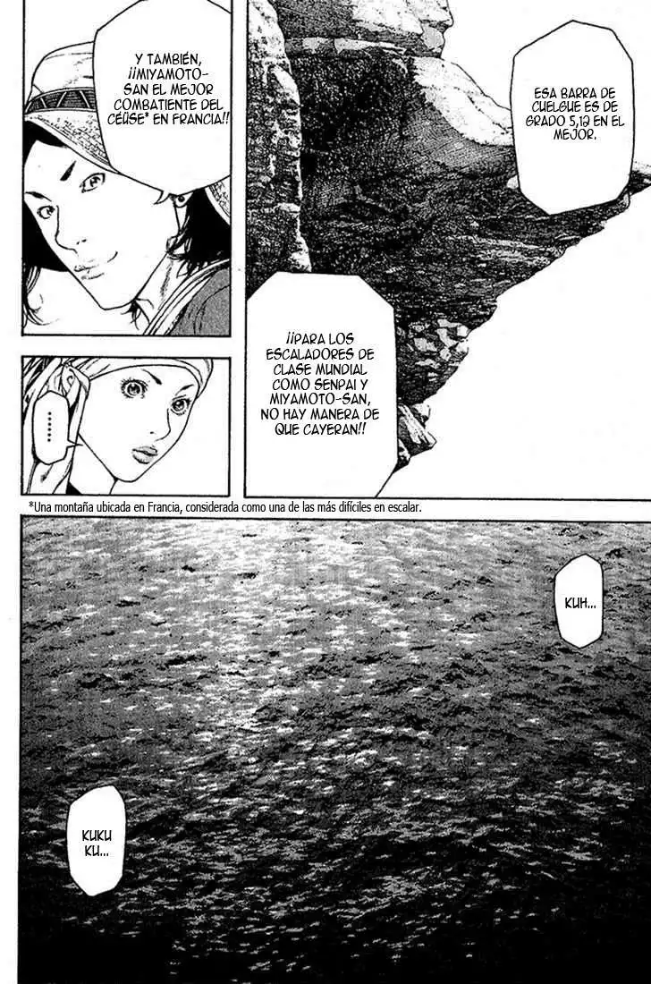 Read Kokou no Hito ES Manga Online