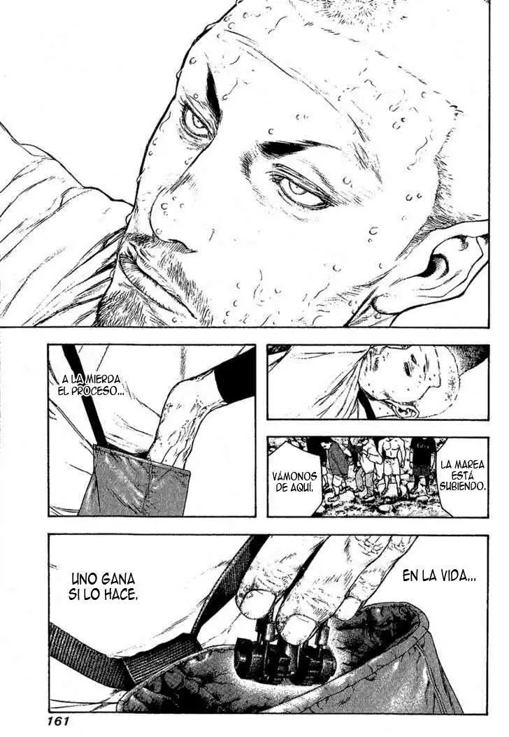 Read Kokou no Hito ES Manga Online