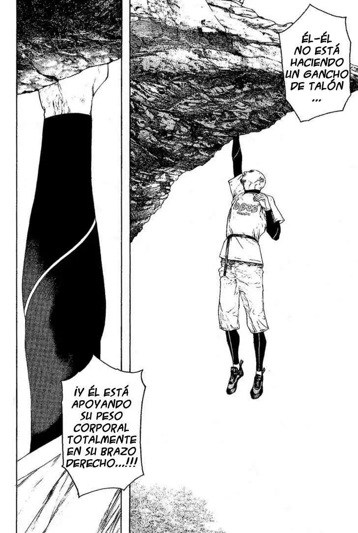 Read Kokou no Hito ES Manga Online