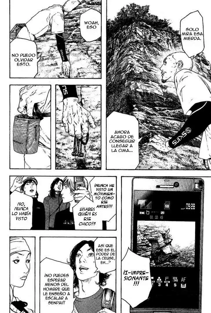 Read Kokou no Hito ES Manga Online