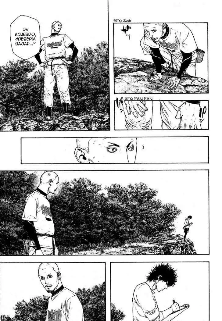 Read Kokou no Hito ES Manga Online