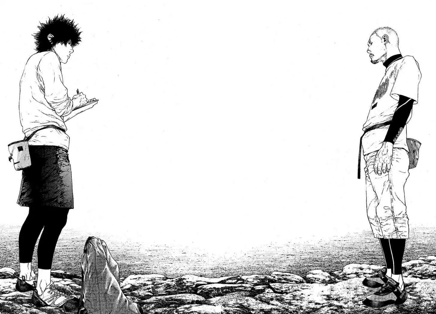 Read Kokou no Hito ES Manga Online