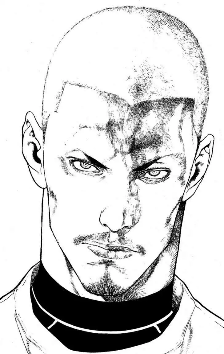 Read Kokou no Hito ES Manga Online