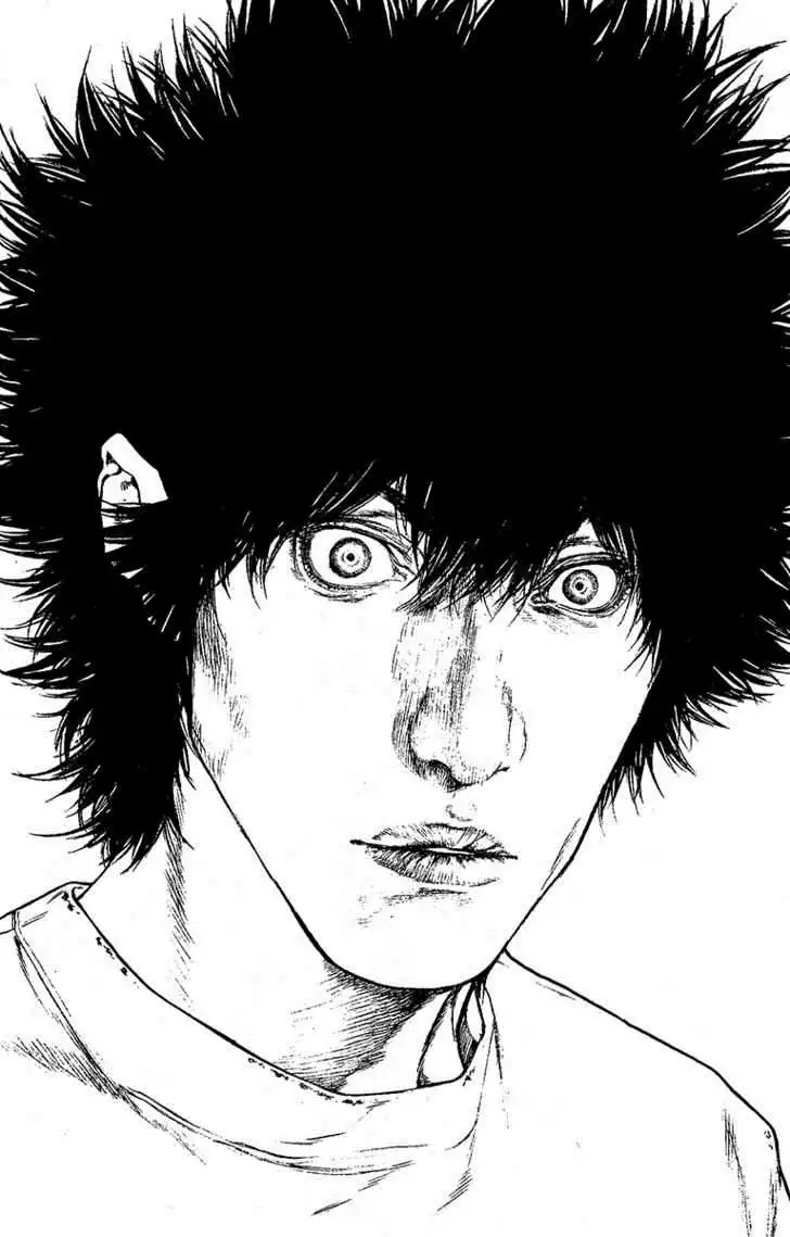 Read Kokou no Hito ES Manga Online
