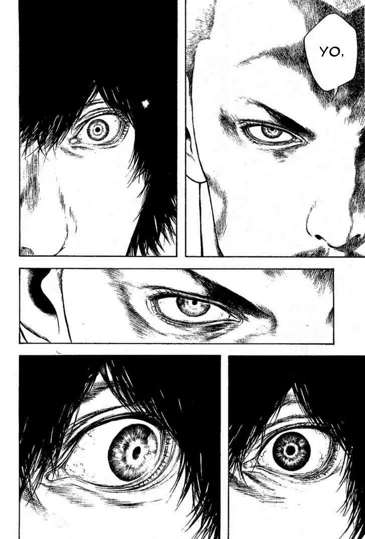 Read Kokou no Hito ES Manga Online