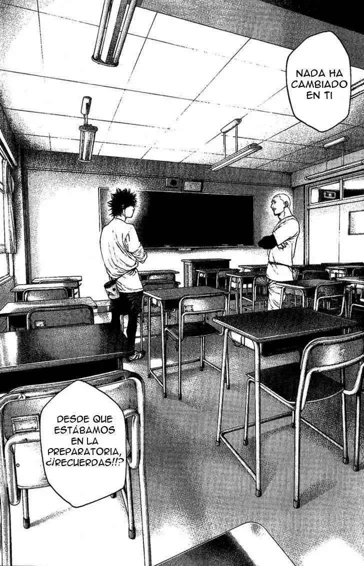 Read Kokou no Hito ES Manga Online