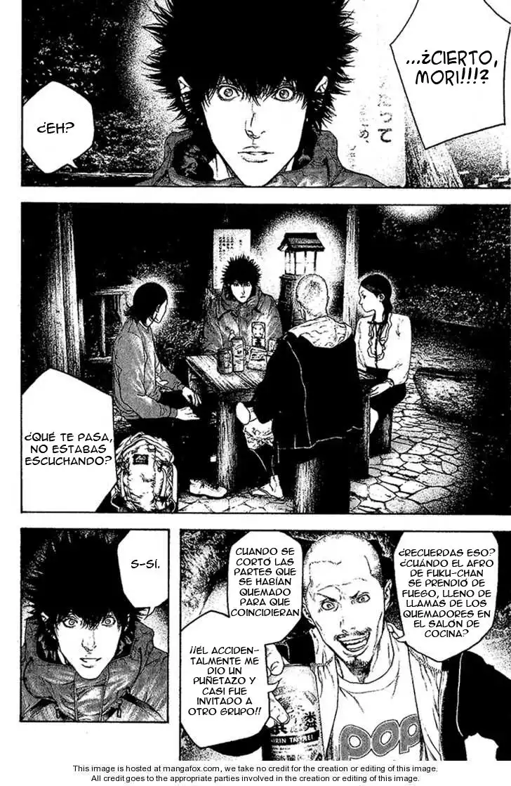 Read Kokou no Hito ES Manga Online